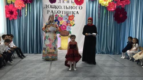 04ba2c3c-9c09-43a1-9c43-5237d1fef904