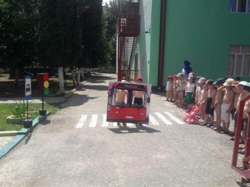 IMG-20190623-WA0131